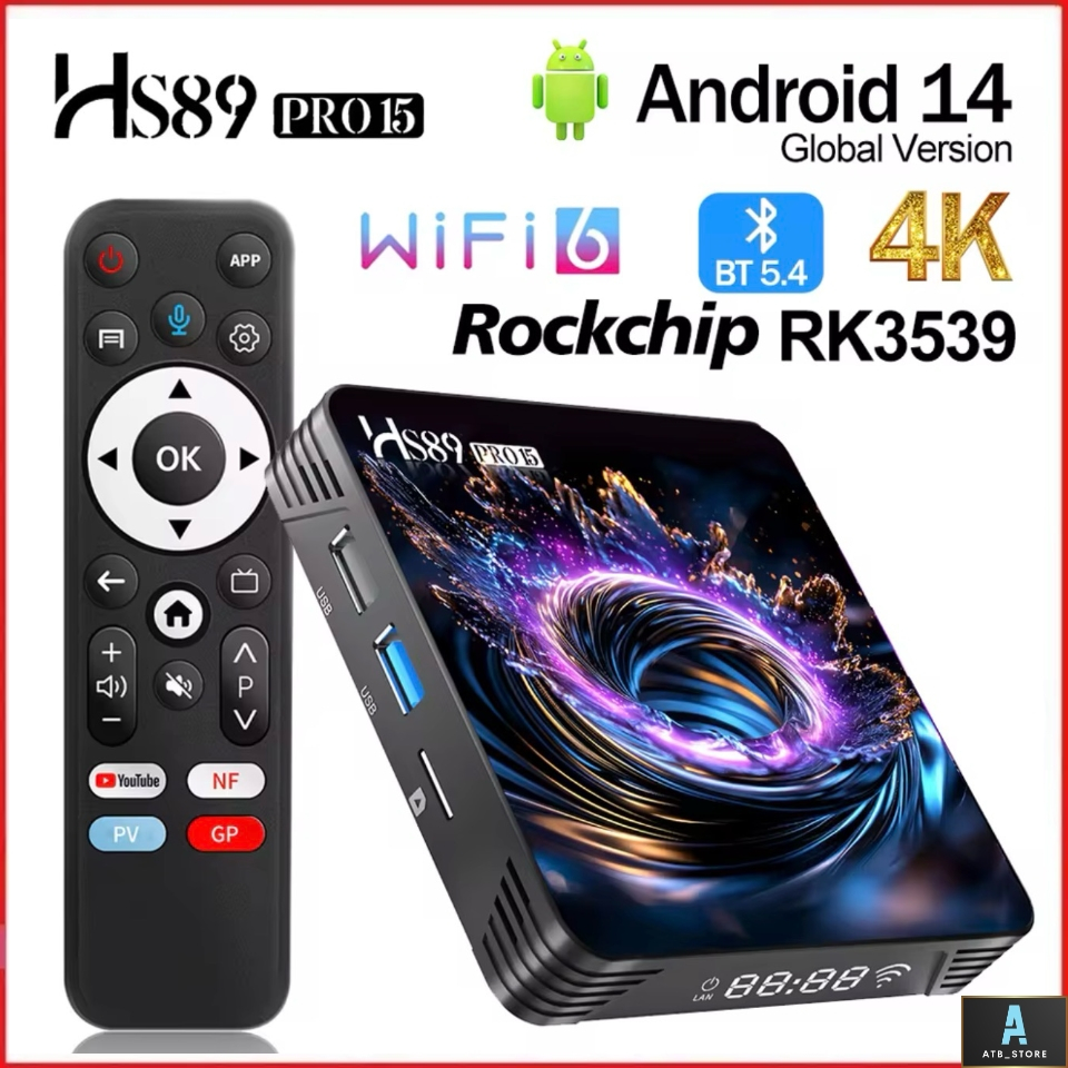 HS89 PRO 15 Android 14 RAM4 ROM32 Smart TV BOX Rockchip RK3539 4G32G 4K USB3.0 WIFI6