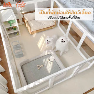Hosttail คอกสุนัข คอกกั้นสัตว์เลี้ยง คอกอะคริลิค รุ่น Vista safe สูง 60 ซม.
