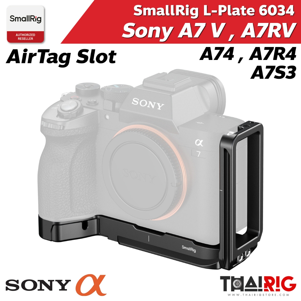 📌ส่งจากไทย📦 SmallRig L Plate Sony A7V A7RV A74 AirTag Slot 6034 L-Shaped Mount A75 A7R5 A7iv