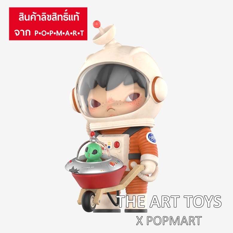 Hirono Search for Aliens Figurine 【ของแท้💯%】รับประกันสินค้าใหม่ พร้อมส่งด่วนในไทย POP MART Hirono Search for Aliens Figu