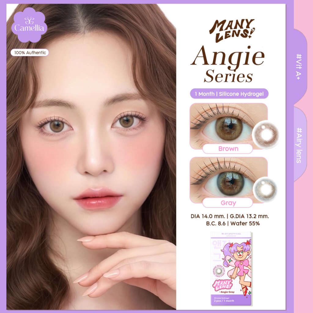 Manylens รุ่น Angie (Vitamin A+) คอนแทคเลนส์เกาหลี ราย 1 เดือน