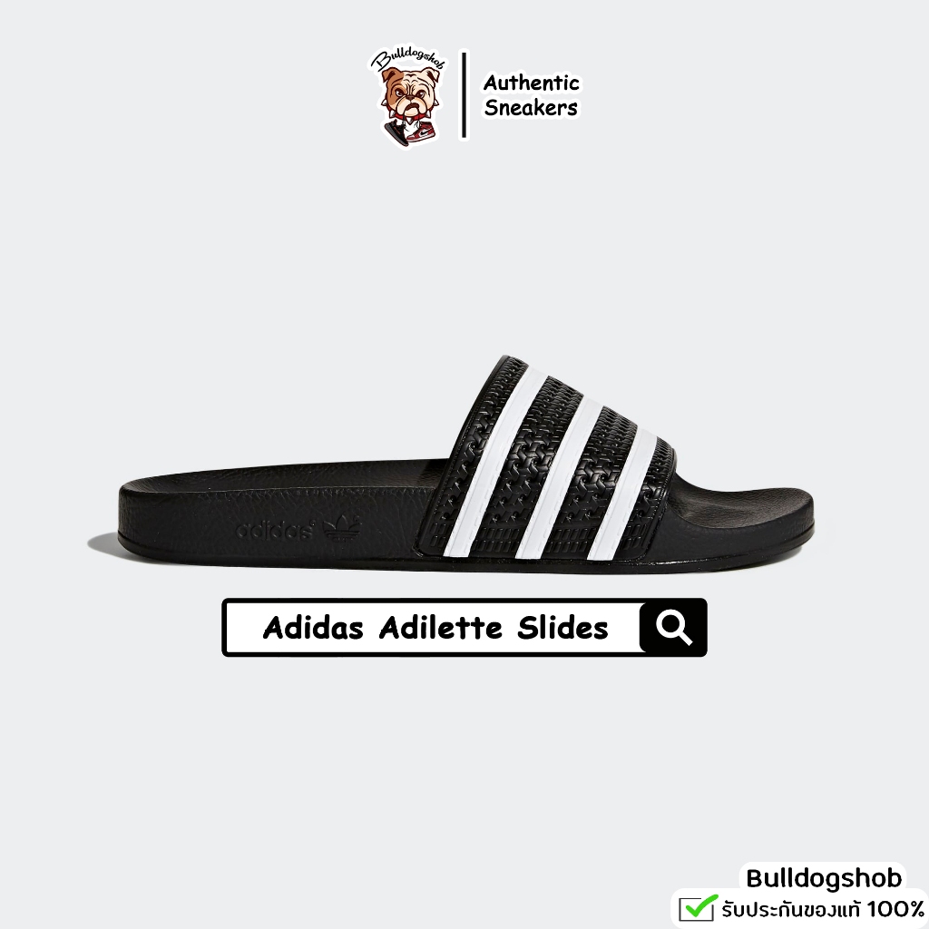 Adidas รองเท้าแตะ Adilette Slides 280647 (made in italy) - แท้/ป้ายไทย