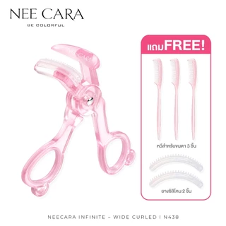 NEE CARA INFINITE WIDE CURLED ที่ดัดขนตา | N438