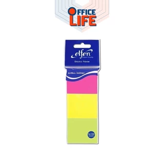 Elfen (เอลเฟน) กระดาษโน๊ตกาวในตัว 3 สี ขนาด1.5x2 นิ้ว ( 3 ชิ้น / แพ็ค )