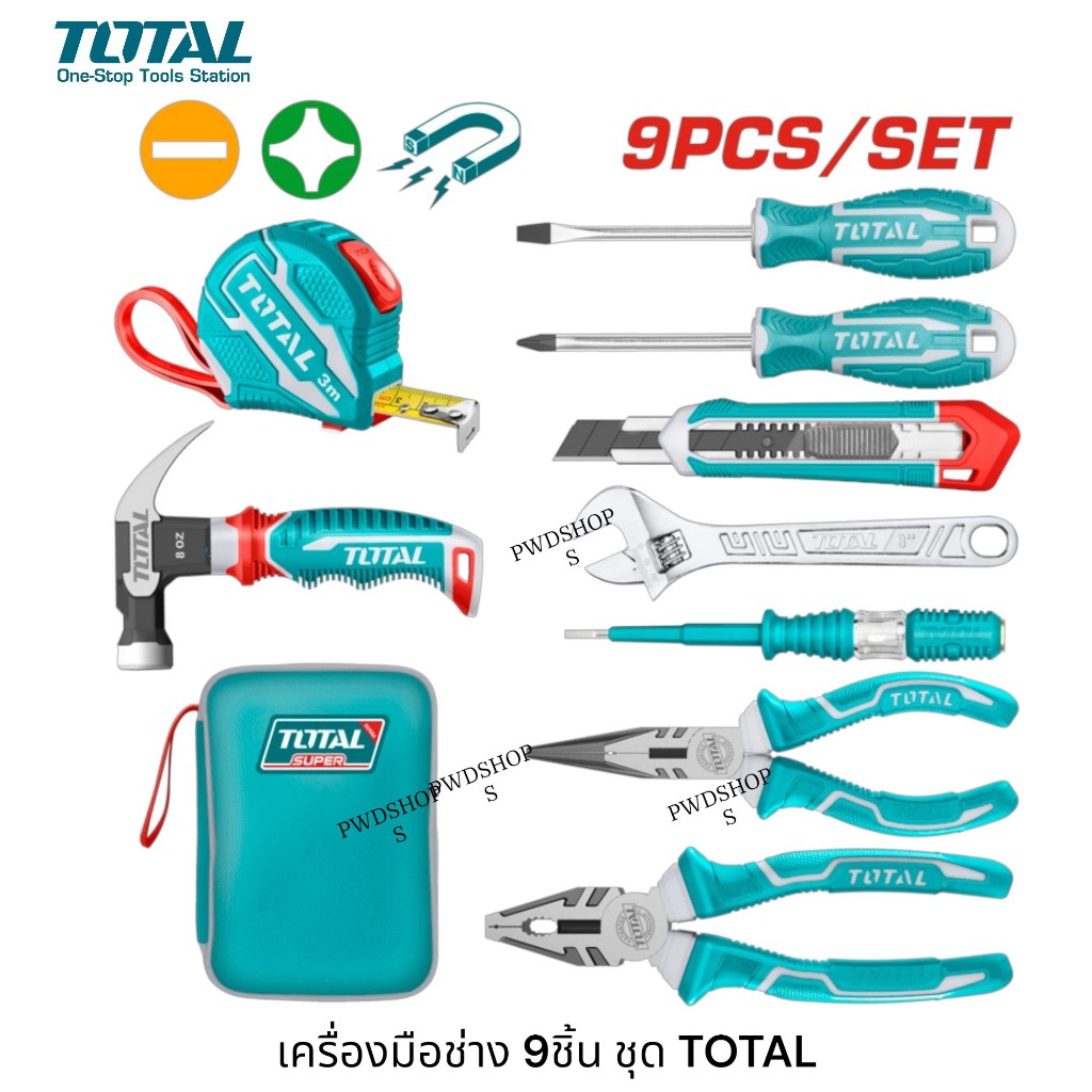 TOTAL ชุดเครื่องมือช่าง อเนกประสงค์พร้อมกระเป๋า 9ชิ้นชุด THKTHP90097 ( 9 Pcs Hand Tools Set ) คีม ค้อน ตลับเมตร ไขควง