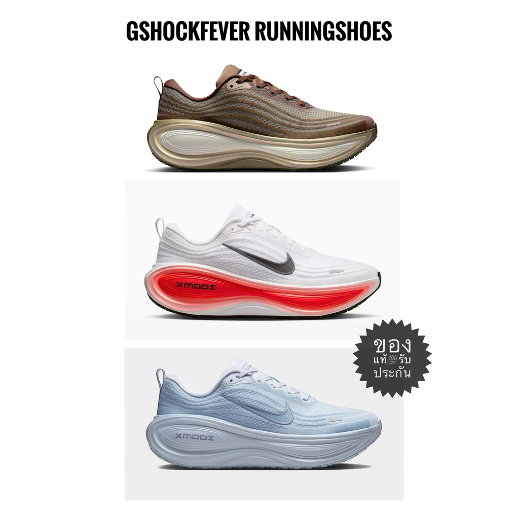 📌Nike Vomero Plus รองเท้าวิ่งโร้ดรันนิ่งผู้ชาย ของใหม่ มือ 1 แท้💯 จากช้อปไทย🇹🇭