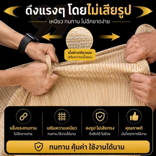 99Living ผ้าตาข่ายบังแดด แรเงา 95% ไม่ฉีกขาด ใช้ได้ทั้งบ้านและสวน กันสาดมีให้เลือก ขนาด2x2 2x3 2x4 3x3 3x5 4x5m