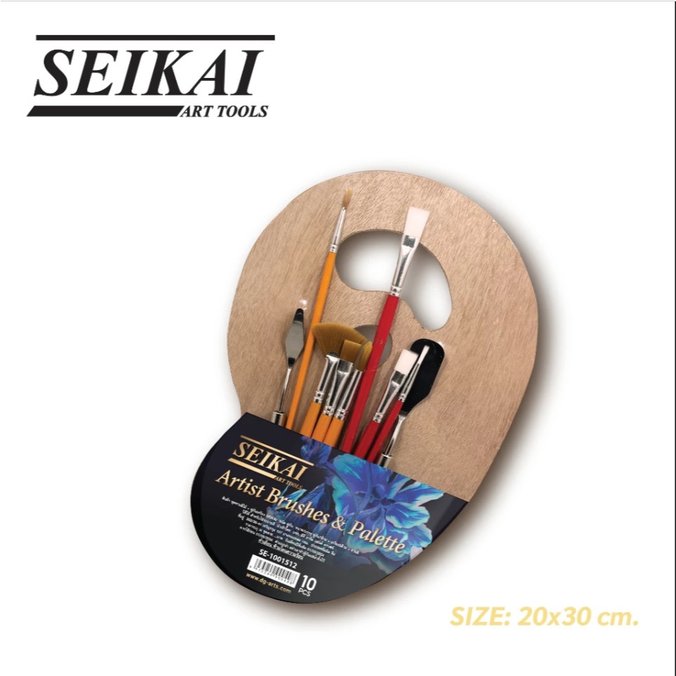 (KTS) ชุดจานสีไม้ + พู่กัน 7 ด้าม + เกรียงปาดสี 2 ด้าม Seikai Artist Brushes & Palette SE-1001512