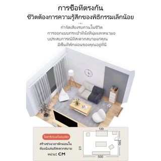 โซฟาขี้เกียจ Bean Bag sofa บีนแบค ระเบียง โซฟานอนคู่ มุมห้องนอนเล็ก โซฟาเสื่อทาทามิขนาดใหญ่เดี่ยว โซฟาเม็ดโฟม