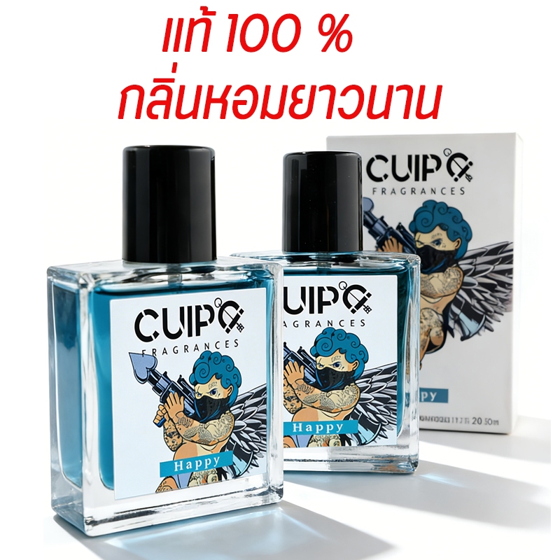 （พร้อมส่งจากทม) น้ำหอมฟีโรโมน 50ML, โค โลญจน์ น้ำหอมคิวปิด กลิ่นหอมดึงดูดใจ กลิ่นหอมเย้ายวนยาวนาน