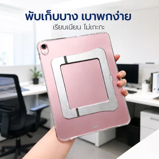 เคสแท็บเล็ตโลหะแบบพับสามทบ สำหรับ Pad Air 13/11นิ้ว M3 คสไอแพดแอร์11 เจน10 Air7 Air6 Gen9/8/7 Air5