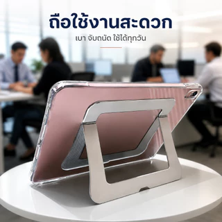เคสแท็บเล็ตโลหะแบบพับสามทบ สำหรับ Pad Air 13/11นิ้ว M3 คสไอแพดแอร์11 เจน10 Air7 Air6 Gen9/8/7 Air5