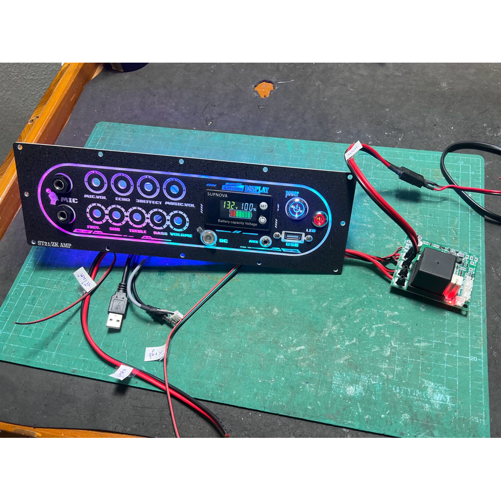 เพลทเดินระบบ ZK-APTX3 คาราโอเกะ 1200 วัตต์ ขนาด 6x26 ไฟ RGB Soft start 40a สายไฟทองแดงแท้