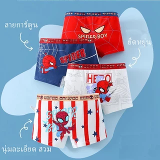 กางเกงบ๊อกเซอร์ 4 ชิ้นสำหรับเด็กผู้ชายกางเกงบ๊อกเซอร์เด็กลายการ์ตูนยืดหยุ่นสูงนุ่มและระบายอากาศ ไม่ คลิป ก้น