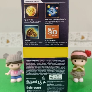NIVEA MEN ANTI-AGE 4D EFFECT SPF30 PA+++ 45ml นีเวีย เมน แอนตี้-เอจ โฟร์ดี เอฟเฟค เอสพีเอฟ 30 พีเอ+++ 45 มล.