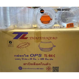 🔥SD-R4L ล็อคได้ BL-R4 TL-R4 Cล็อคได้🔥กล่องพลาสติกใส OPS R4ล็อค สำหรับใส่อาหาร กล่องสลัด กล่องข้าว กล่องเบเกอรี่ 1ลัง