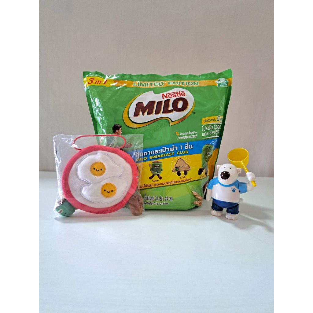 ล้างสต๊อก!! Milo ไมโล 3in1 แอคทิฟ-โก เครื่องดื่มรสช็อกโกแลตมอลต์ปรุงสำเร็จ สูตรมัลติวิตามินบี 23 ก. x 24 ซอง (พร้อมส่ง)