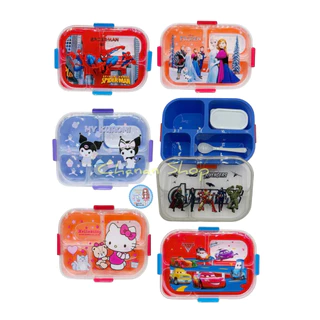 กล่องข้าวเด็ก กล่องใส่อาหาร 3 และ 4 ช่อง ลายการ์ตูน พร้อมช้อน (พร้อมส่ง)