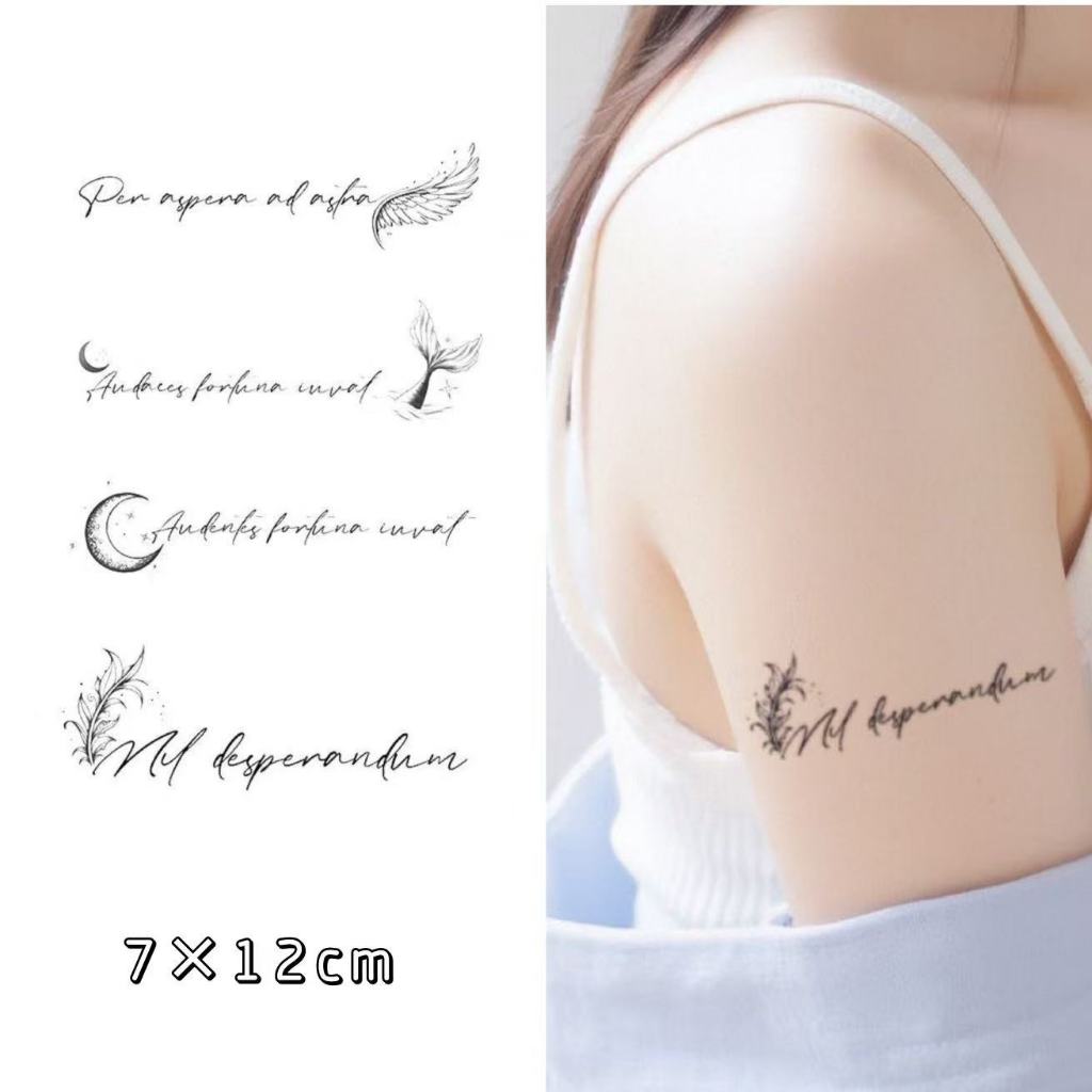 ส่งCODในไทย สติ๊กเกอร์ลายสักสมุนไพร ฟ้าสัญจรดวงดาวเหมือนสักจริง กันน้ำ ไม่เจ็บผิว ติดทนนาน15 วัน