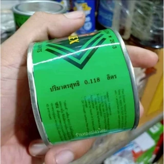 สี Flex เฟล็กซ์ สำหรับปิดแผ่นทอง(สีเหลือง) ขนาด 0.118 ลิตร
