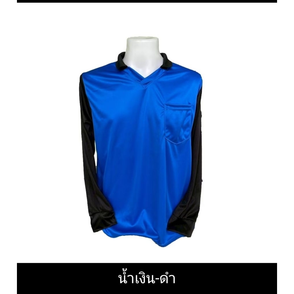 🌟เสื้อคนงาน  คอวี มีปก มีกระเป๋า ฟรีไซส์  เนื้อผ้าใส่สบาย ดูดีทุกวัน งานฟรีไซส์อก44
