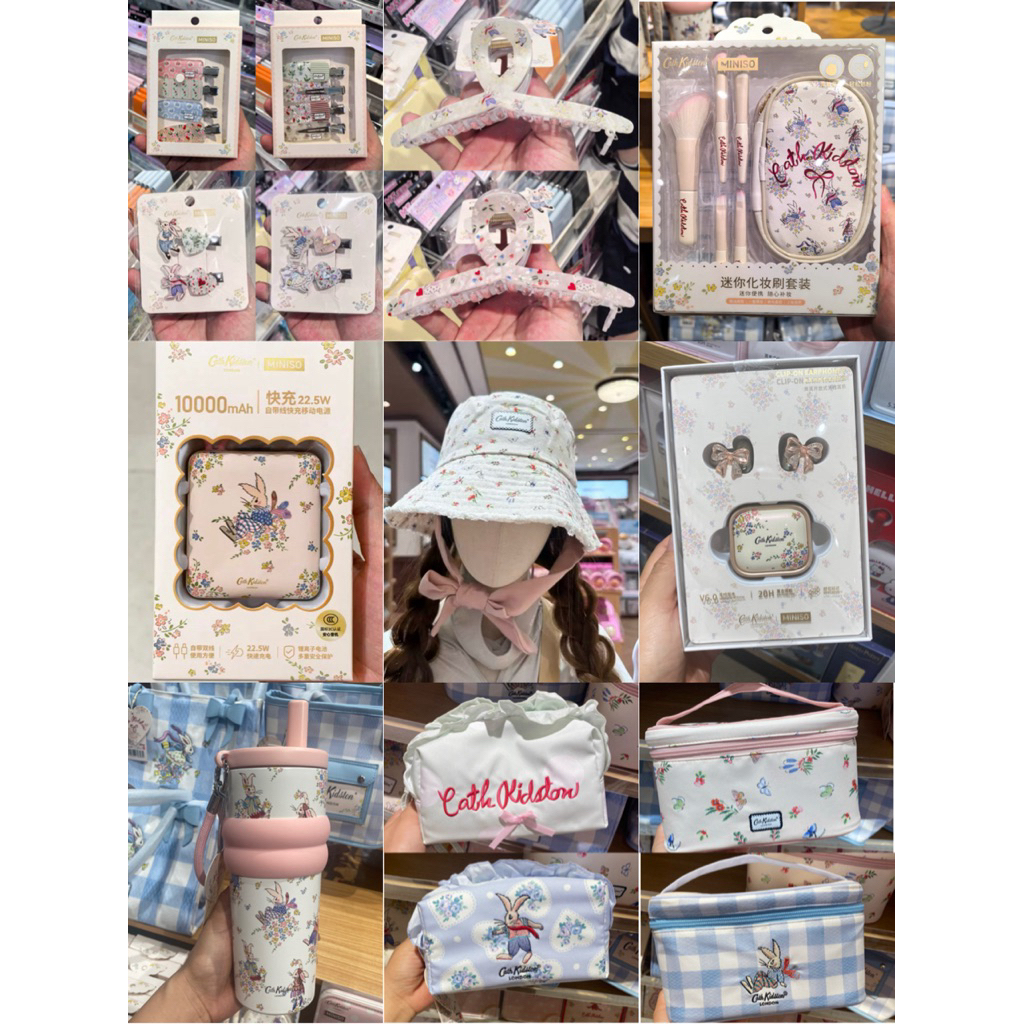 ❗️พร้อมส่ง❗️Cath Kidston x Miniso น่ารัก ลูกคุณสุดๆค่ะ ต้องมีเก็บค่ะ