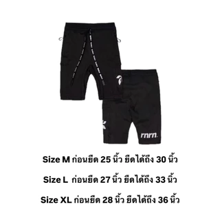 พร้อมส่งในไทย กางเกงวิ่ง กางเกงออกกำลังกาย RNRN RACE half tights ครบไซต์