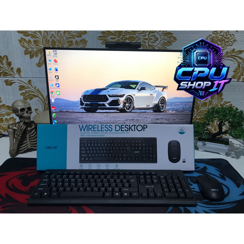 All in one Lenovo i5Gen8