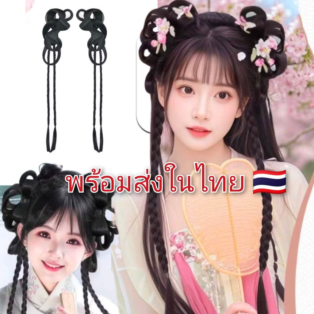 พร้อมส่งในไทย กิ๊บอาหมวย 1 คู่ 2 ชิ้น