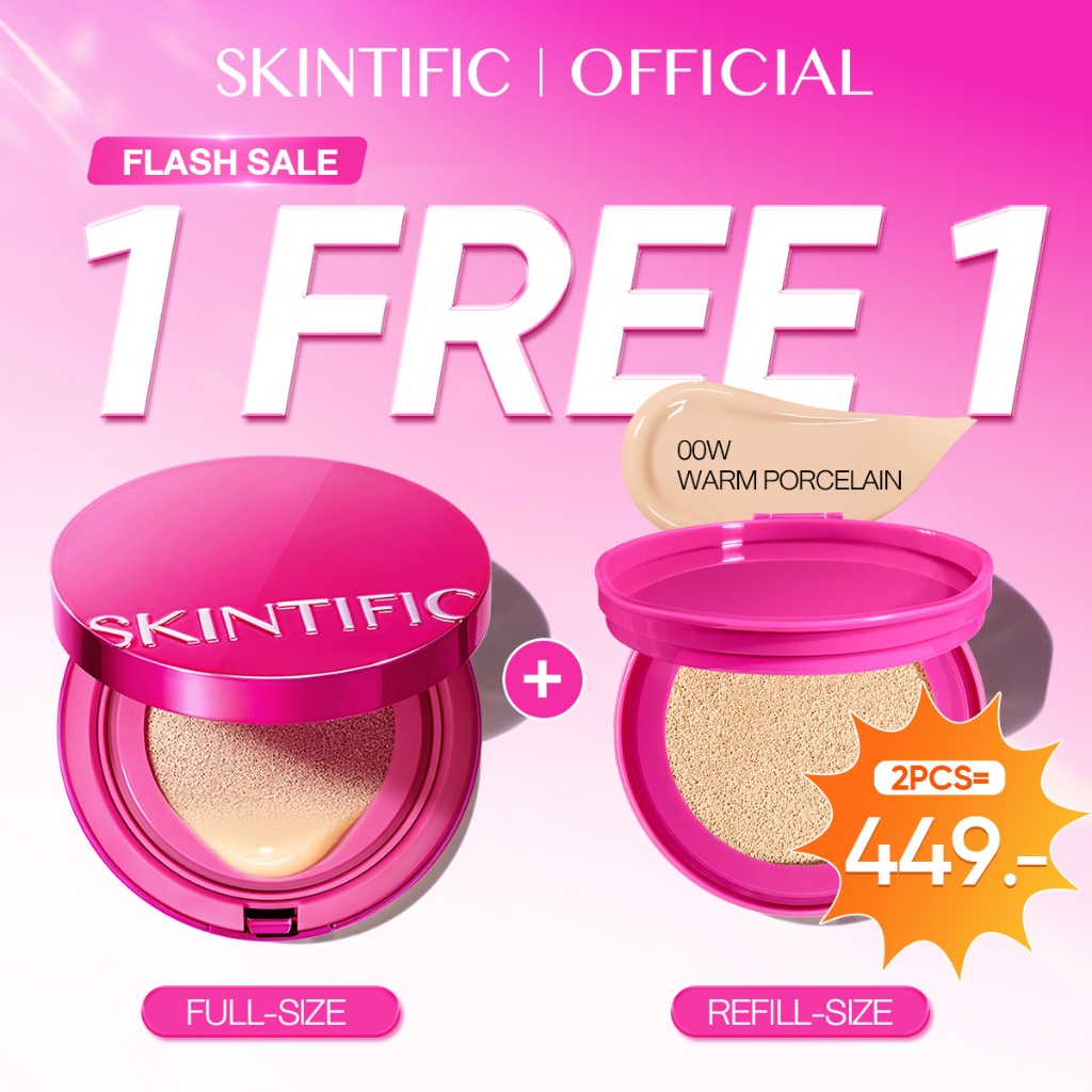 SKINTIFIC Cover Glow Perfect Cushion คุชชั่น โกลว์ 10 ชม ชุ่มชื้น เนียนไร้ที่ติ ไม่ออกซิไดซ์