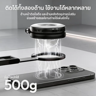 Riino MA60 MagSafe Tripod ขาตั้งมือถือพับได้ ไม้เซลฟี่แม่เหล็ก ขาตั้งโทรศัพท์สำหรับ Vlog/Live สด