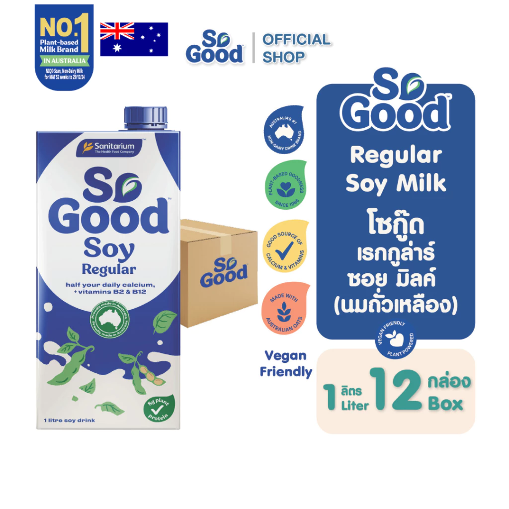 [ยกลัง 12 กล่อง] So Good โซกู้ด นมถั่วเหลือง สูตรดั้งเดิม Soy Milk Regular 1L | Exp: 5 Nov 2026
