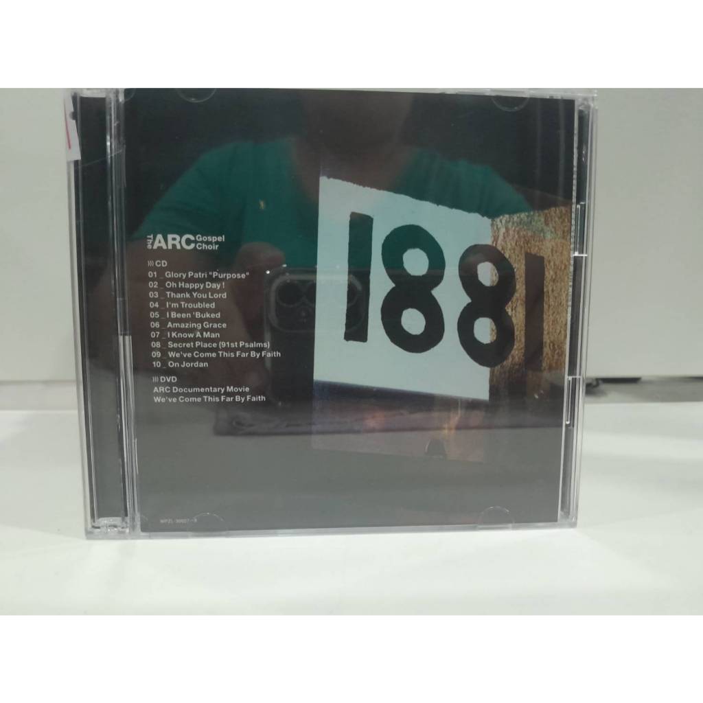 2  CD MUSIC ซีดีเพลงสากล1881"  The ARC Gospel Choir   (C12E74)