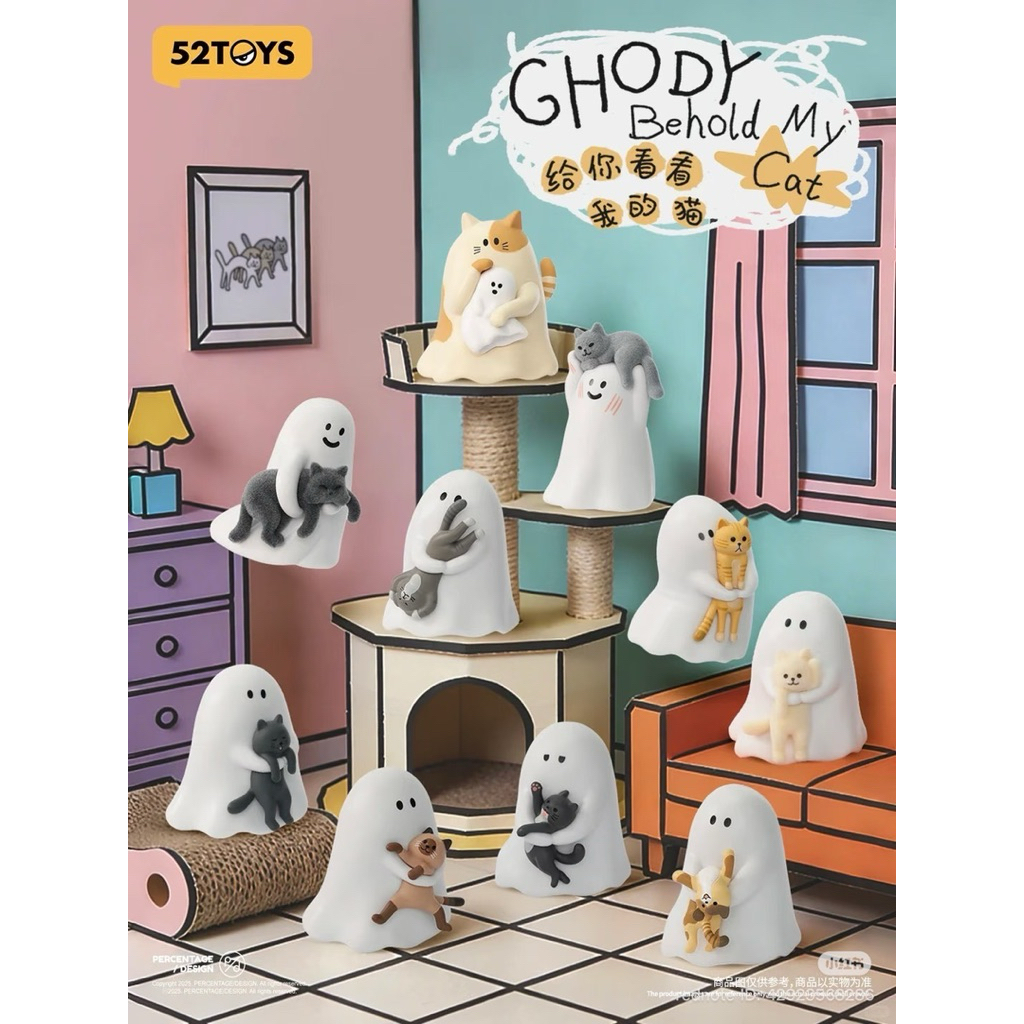 (ย119)โมเดล : Little Ghost Let me show you my Cat Series 52 Toys