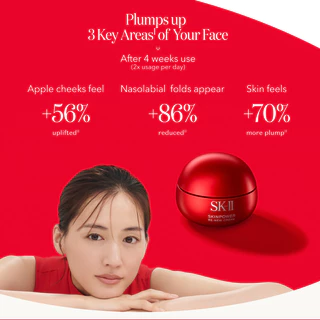 NEW SK-II SKINPOWER Re-New Airy Cream 50g