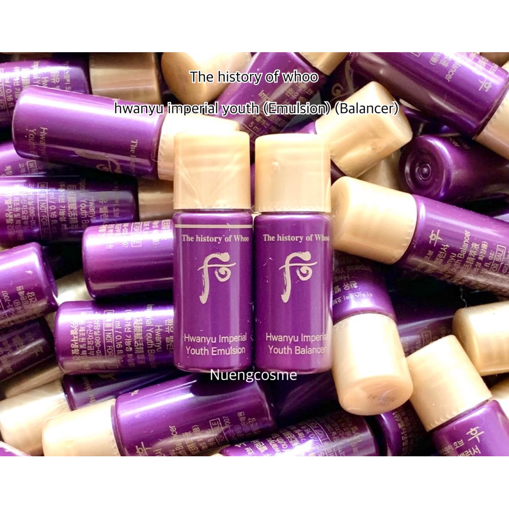 💜(Balancer+Emulsion บำรุงผิวหน้า)(ขนาดขวดล่ะ 5ml) Hwanyu imperial youth (balancer)(emulsion)