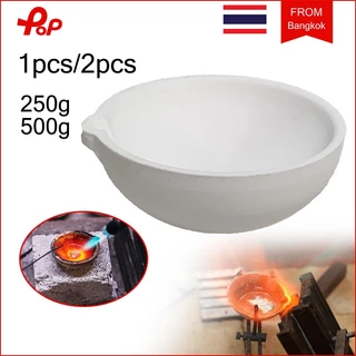 250 กรัม / 500 กรัม เบ้าหลอมโลหะ​ เบ้าถ้วย เบ้าเซรามิค เบ้ากระเบื้องทนไฟ เบ้าหลอมทนความร้อนสูง สำหรับหลอมโลหะ