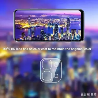 ฟิล์มกระจก เลนส์กล้อง สำหรับ Vivo Y31D เต็มเลนส์