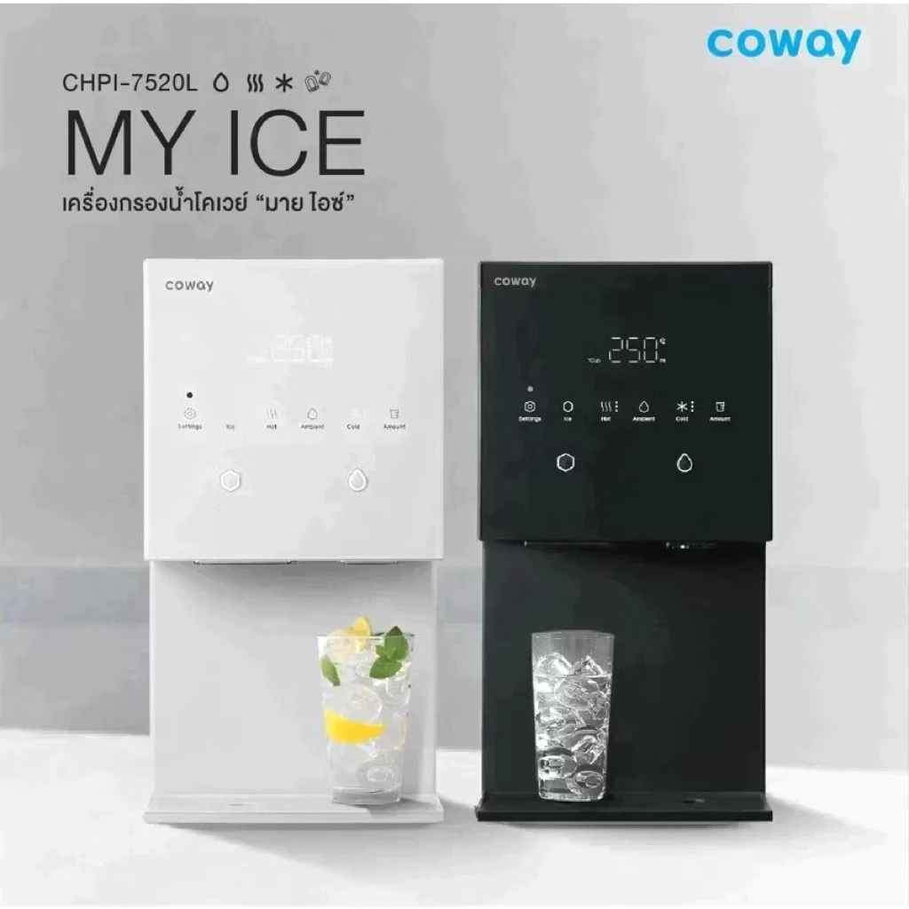 Coway เครื่องกรองน้ำ รุ่น My Ice thumbnail 6