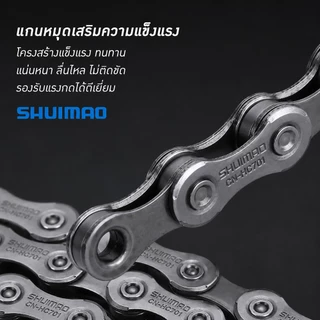 โซ่จักรยาน 6-7-8-9-10 สปีด โ1สปีด จำนวน 1เส้น สากล ป้องกันสนิมเงิน โซ่จักรยาน โซ่จักรยานเกรดพรีเมี่ยม