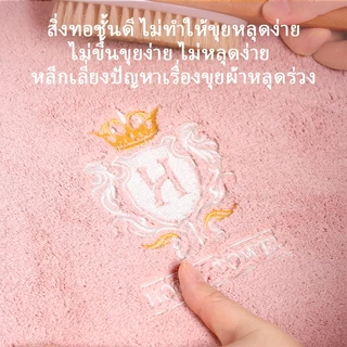 ผ้าเช็ดตัว ผ้าขนหนู ผืนใหญ่ 140x70 ซม. นาโน ซับน้ำดี แห้งเร็ว เนื้อหนานุ่ม ไม่เป็นขุย ปลอดภัย ใช้ได้ทั้งเด็กและผู้ใหญ่