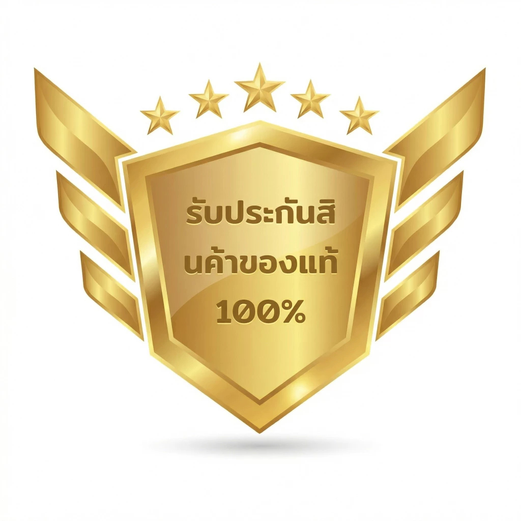 🔥YONEX 1408 กระเป๋าไม้แบดมินตันซีรีส มาพร้อมการรับประกันเพิ่มเติมอีก 1 ปี