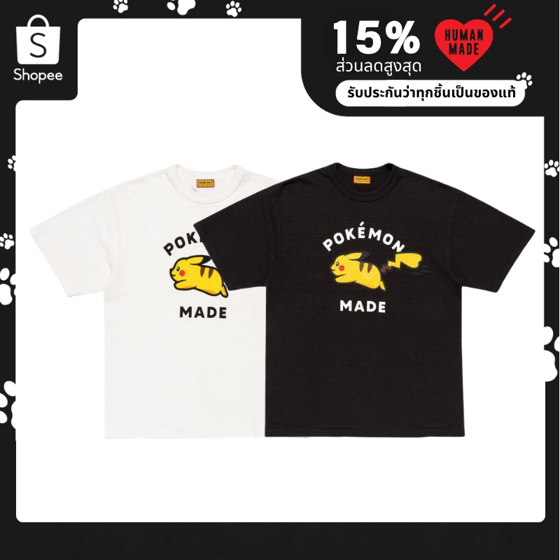 （ของแท้ 100%）Human Made POKEMON MADE GRAPHIC T-SHIRT เสื้อแขนสั้น