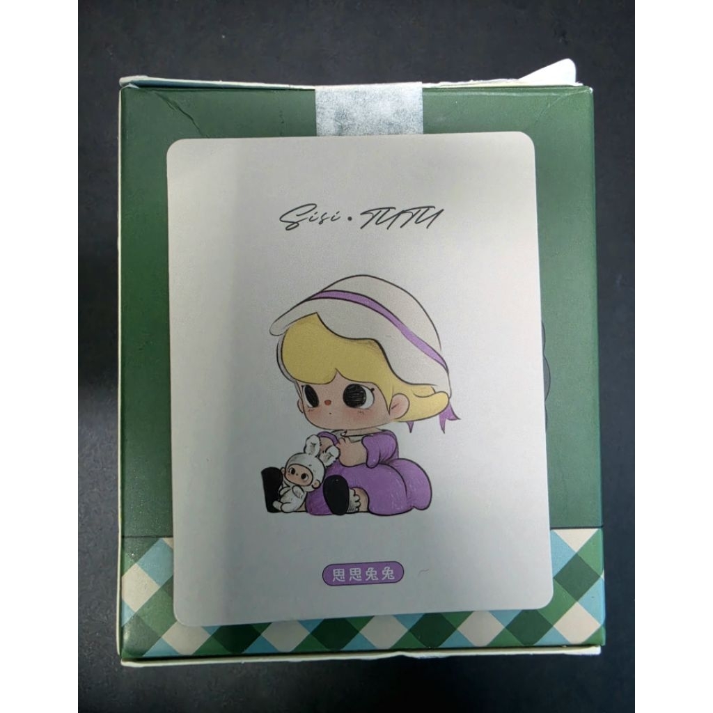 (เช็คการ์ด ของแท้) Tutu bear