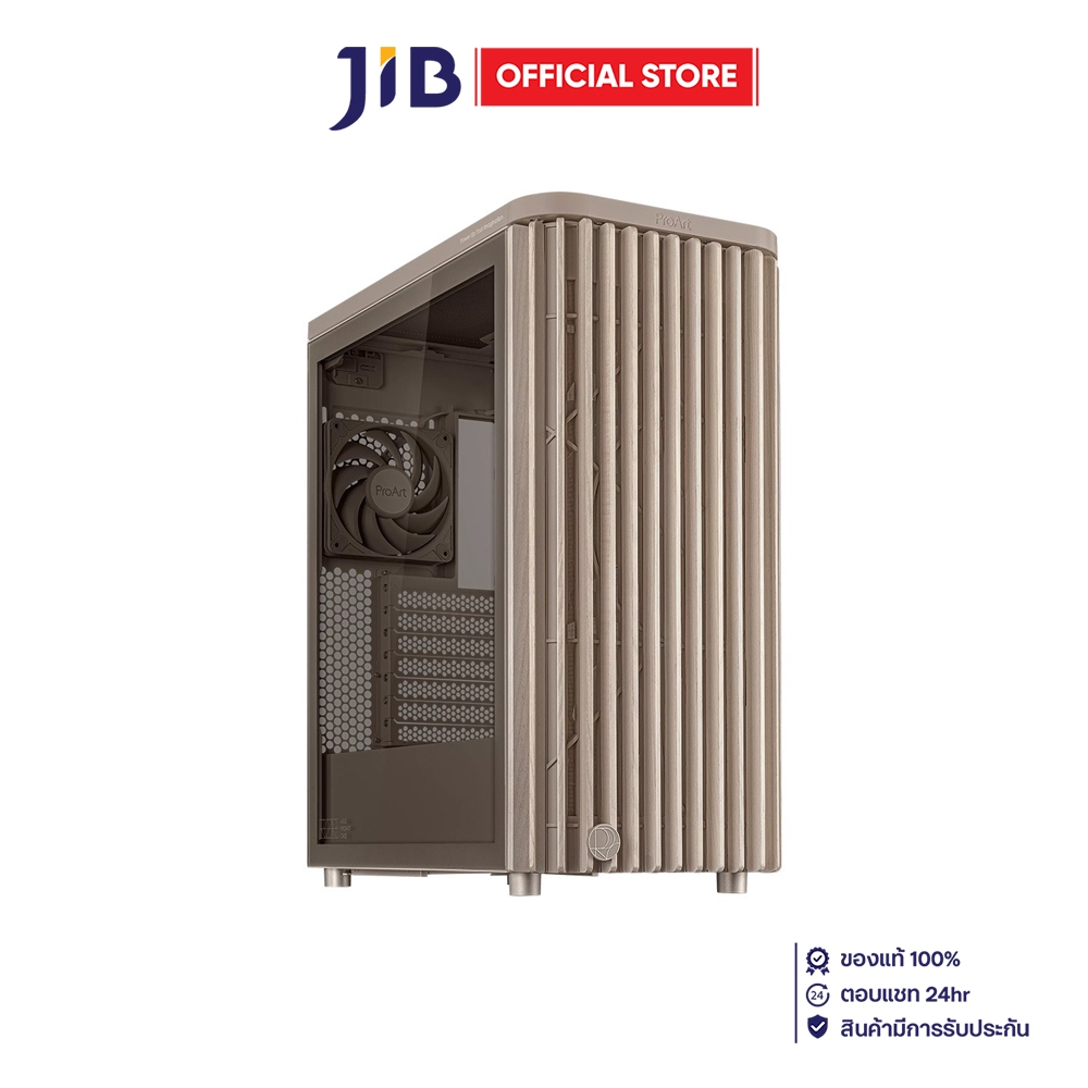 CASE (เคส) ASUS PROART PA401 WOOD EDITION BEIGE TEMPERED GLASS PANEL - ATX BEIGE