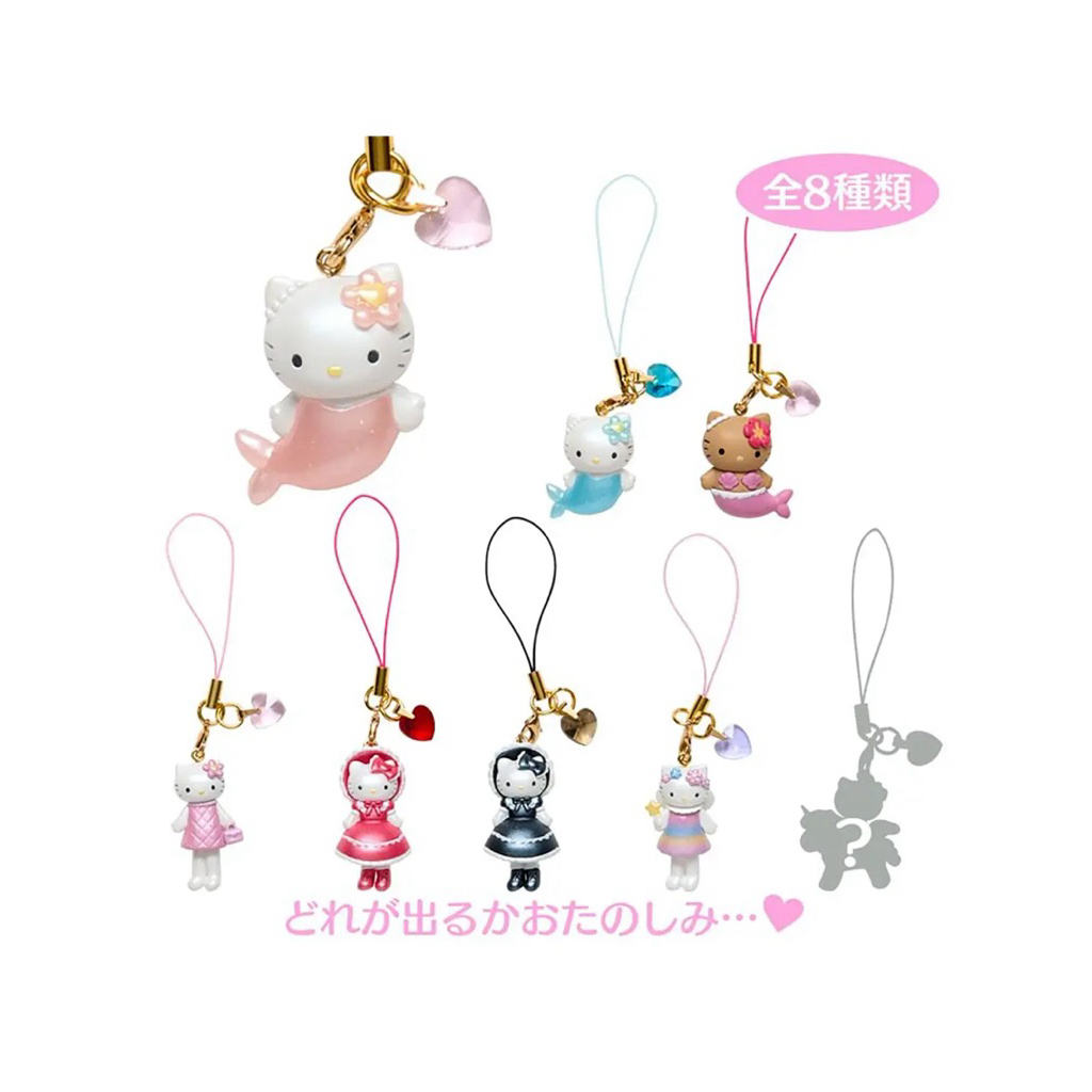 พร้อมส่ง !!! 🇯🇵 (ระบุตัว) พวงกุญแจSanrio Kitty Keychain Blind Box