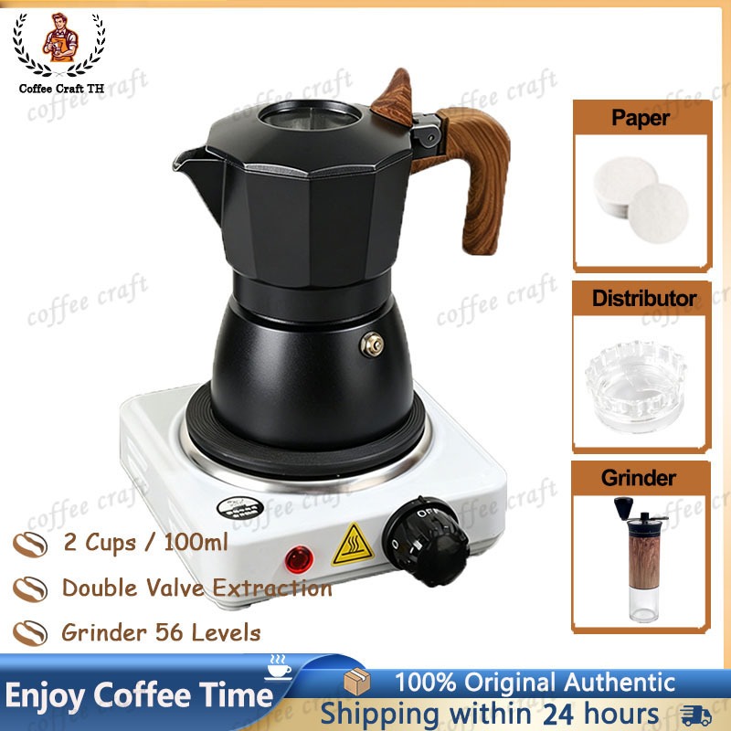 Moka Pot Espresso Appliance 100Ml 2ถ้วย วาล์วคู่Mocha Pot หม้อกาแฟสกัดฝรั่งเศสอลูมิเนียมเครื่องชงกาแฟกลางแจ้ง