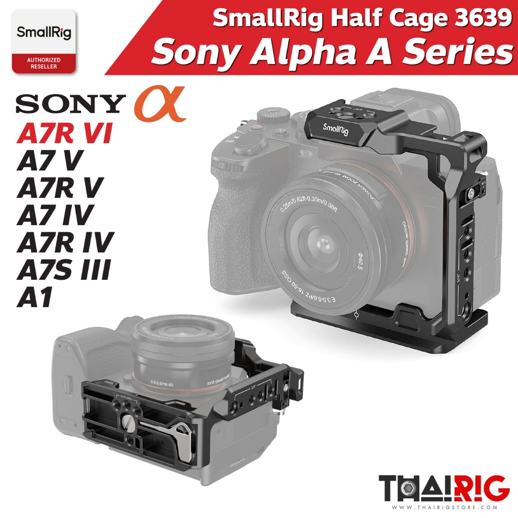 📌ส่งจากไทย📦 SmallRig Sony A7RVI A7V A7RIV A7IV A1 Half Cage 3639 เคสครึ่งบอดี้ กล้อง Sony A7 Series