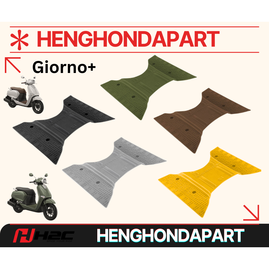 แผ่นยางรองพื้น Giorno+ 2025 ของแท้จาก H2C