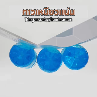 PAUS BIRU ยกม้วน วอลเปเปอร์พื้นเกรด A กว้าง 60 cm ยาว 600 cm คุณภาพสูง สำหรับตกแต่งพื้นบ้าน มีกาวในตัว